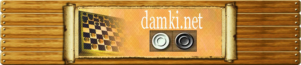 damki.net -   